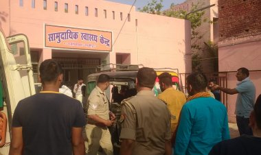 निमंत्रण पर निकला था युवक, मिली मौत