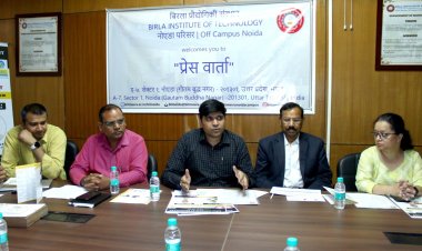 अंतराष्ट्रीय समारोह में शामिल होंगे 10 देशों के प्राध्याकपक एवं शोधार्थी