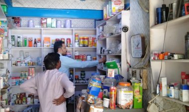 नेशनल मेडिकल स्टोर पर औषधि निरीक्षक की कार्रवाई, जांच के लिए 2 औषधि नमूने किए संगृहीत