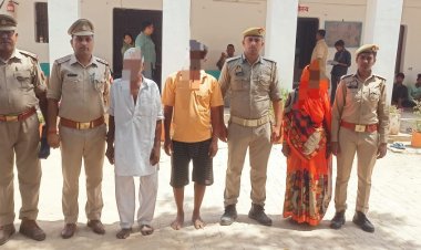 पति सहित सास-ससुर भेजे गए जेल