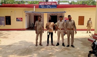 अवैध तमंचा और कारतूस के साथ एक गिरफ्तार