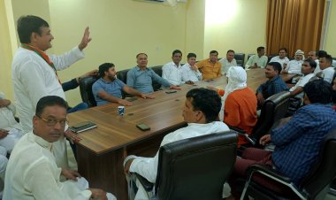 मोदी सरकार के 9 वर्ष पूर्ण होने पर आयोजित महासंपर्क अभियान कार्यक्रम पर हुई चर्चा