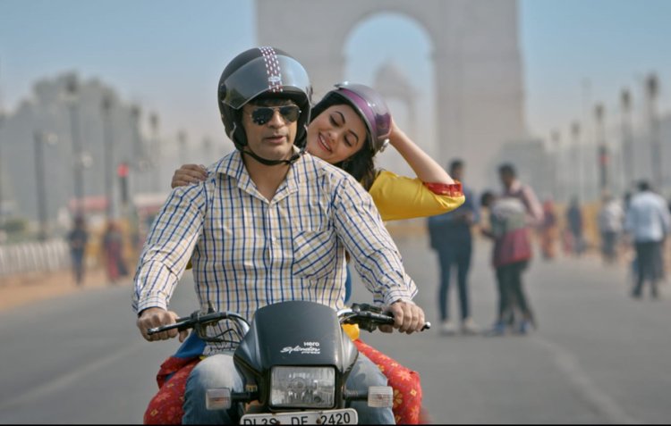 दिल्ली में लॉन्च हुआ फिल्म 'अब दिल्ली दूर नहीं' का ट्रेलर