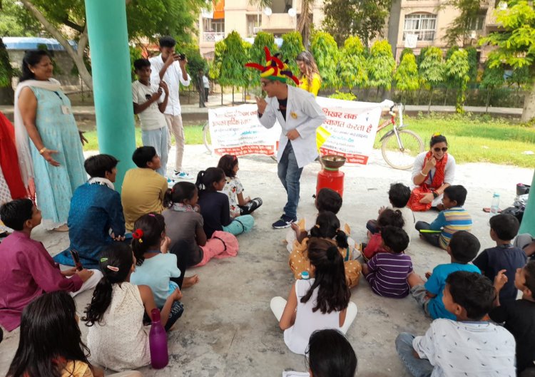 शिक्षा से शिखर तक संस्था ने मनाया वर्ल्ड लाफटर डे