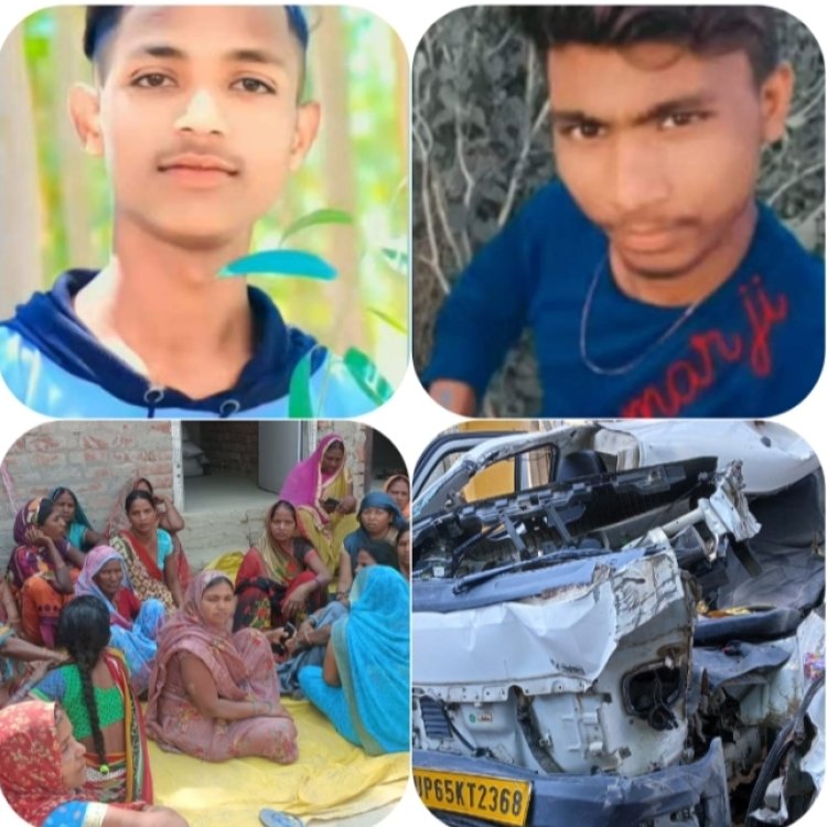 डीजे लदा पिकअप ट्रक में घुसा दो की मौत ,एक की हालत गंभीर