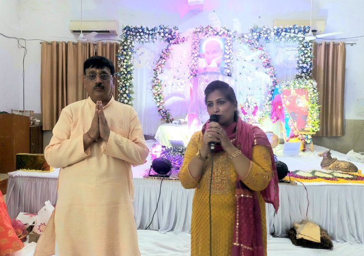 सब्बरवाल फैमिली ने कराया गुरु जी का सत्संग