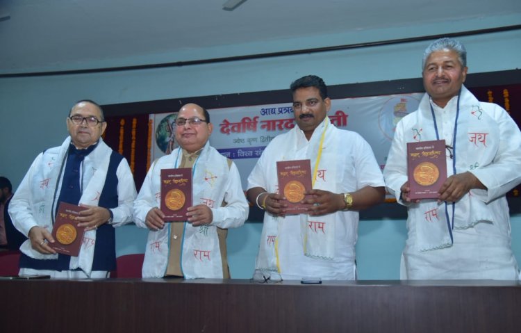 सभी को बोलने का अधिकार, पर भंग न हो समाज की अक्षुण्ता