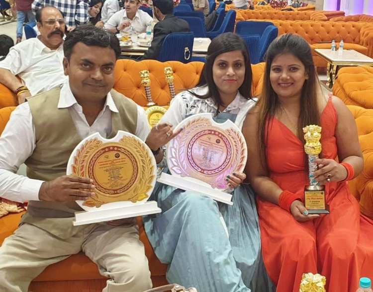 मुफ़्लिहा को नारी गौरव सम्मान -2023