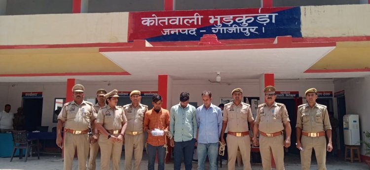 गोलीकांड के 24 घंटे बाद ही तीन आरोपी गिरफ्तार