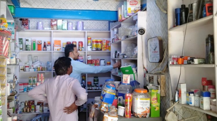 नेशनल मेडिकल स्टोर पर औषधि निरीक्षक की कार्रवाई, जांच के लिए 2 औषधि नमूने किए संगृहीत