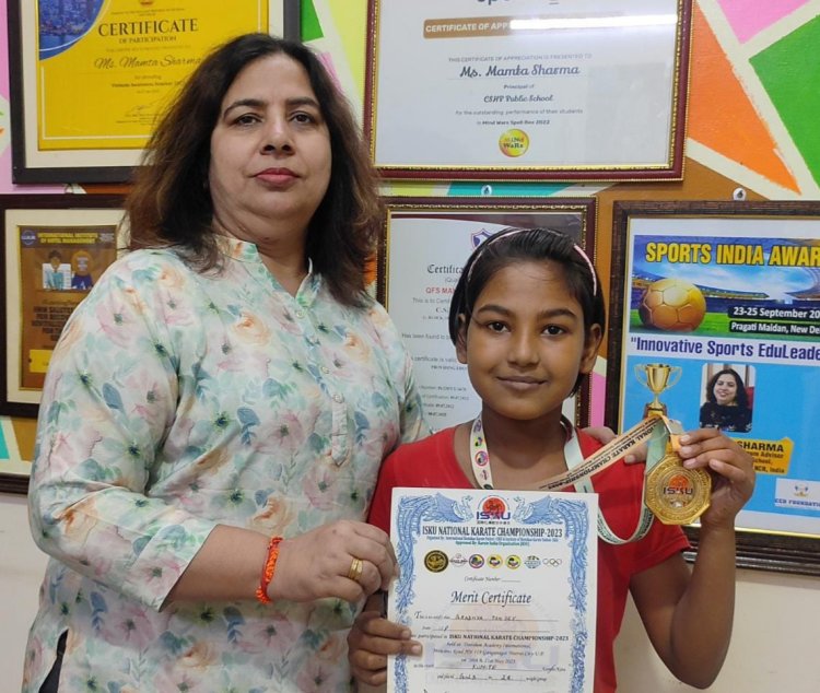 कराटे प्रतियोगिता में सी एस एच पी पब्लिक स्कूल की आराध्या ने जीता स्वर्ण पदक