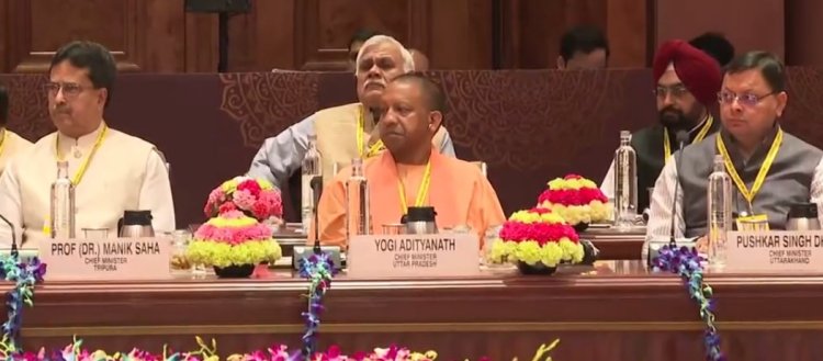 सात बिंदुओं के जरिए सीएम योगी ने नीति आयोग की बैठक में रखी यूपी की उपलब्धियां