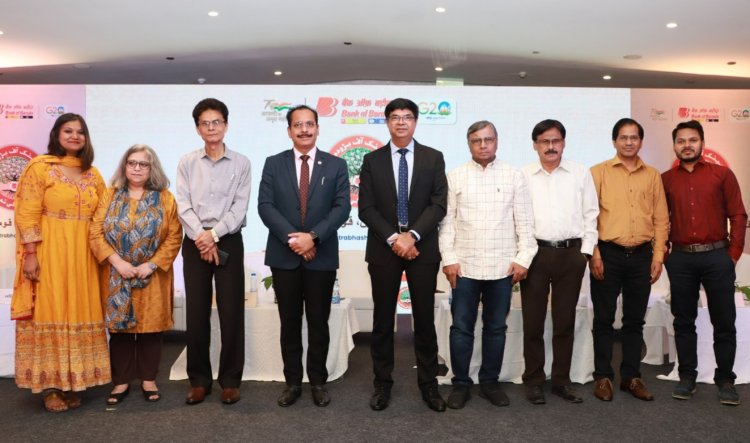 बैंक ऑफ़ बड़ौदा राष्ट्रभाषा सम्मान" में उर्दू के चार उपन्यास नामित