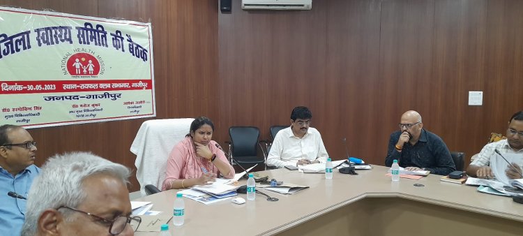 झोलाछाप चिकित्सकों अवैध ढंग से संचालित हॉस्पिटलों पर होगी कार्रवाई