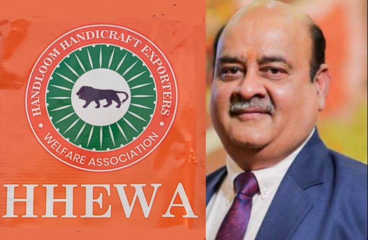 ईपीसीएच के समर्थन में एक मंच पर आई देश की सभी निर्यात संस्थाएं