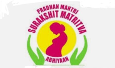 प्रधानमंत्री सुरक्षित मातृत्व अभियान दिवस, गर्भवती जरूर कराएं जांच