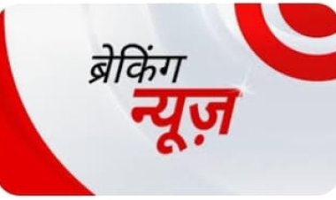 सोता रहा परिवार चोरों ने किया लाखों के माल पर हाथ साफ