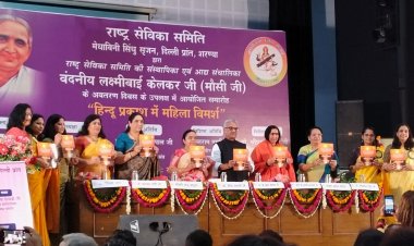 परिवार निर्मात्री ही नहीं राष्ट्र निर्मात्री है स्त्री - सीता अन्नदानम