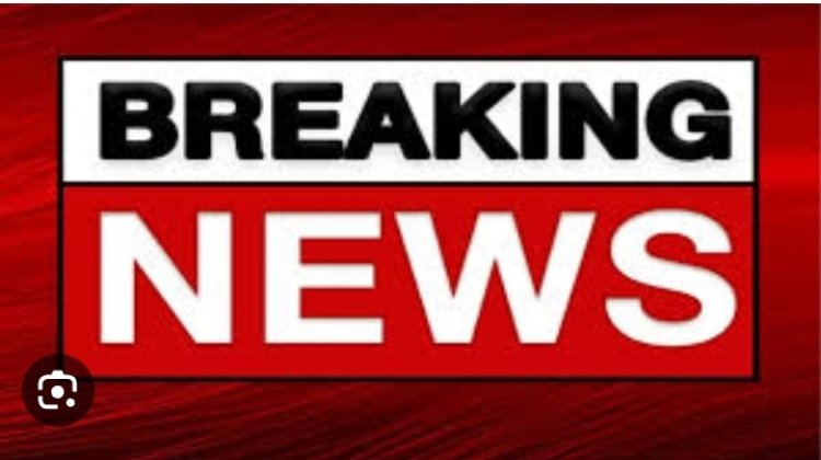 प्रधानमंत्री किसान सम्मान निधि योजना से जुड़ी बड़ी ख़बर