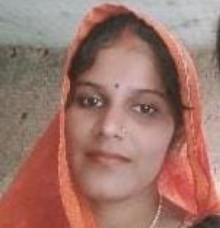 ग्राम प्रधान मनिहारी पूजा कनौजिया की छत से गिरकर हुई मौत