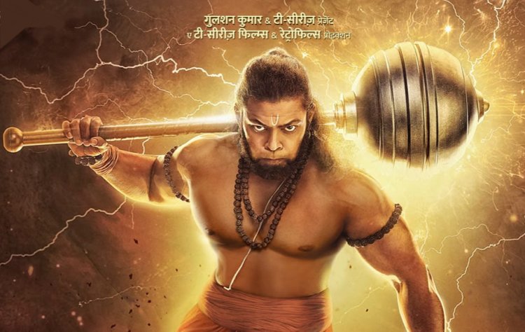 आदिपुरुष की टीम ने हनुमान जी के सम्मान में प्रत्येक थिएटर हॉल में एक विशेष सीट आरक्षित की