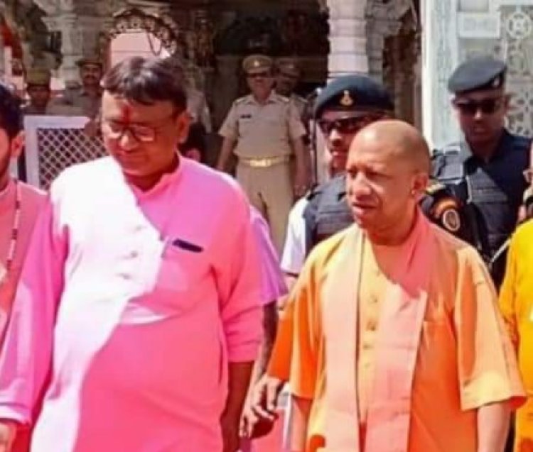 विलक्षण संत योगी आदित्यनाथ जी का जन्मदिन पर विशेष