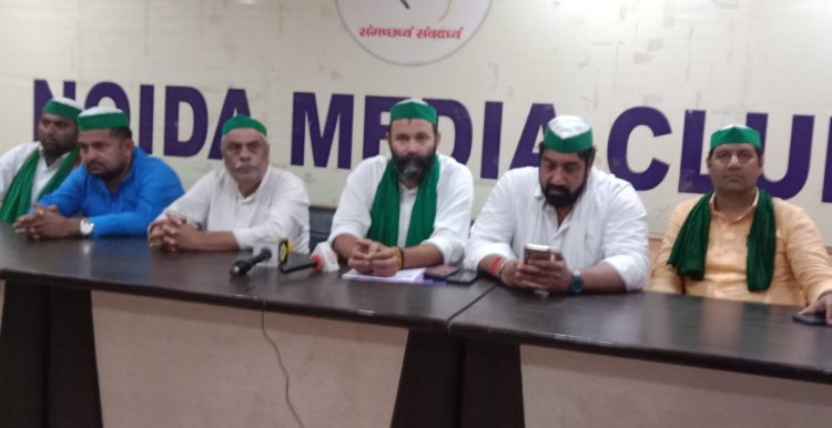 किसानों के साथ हो रहे भेदभाव पूर्ण रवैया के विरोध में भाकियू द्वारा अनिश्चित कालीन धरना