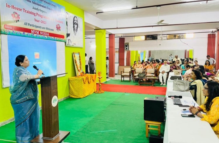 तीन दिवसीय टीचर ट्रेनिंग कार्यक्रम संपन्न