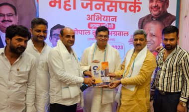 मोदी के नेतृत्व में भारत विश्व में सर्वोच्च स्थान पर होगा - गोपाल कृष्ण अग्रवाल