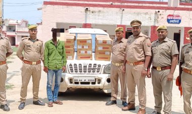 भारी मात्रा में शराब और स्कार्पियो के साथ एक गिरफ्तार