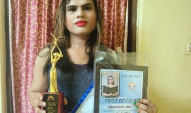 उड़ीसा के भुवनेश्वर से मानसी शेठी को मिस इंडिया केटेगरी में मिला प्राइड ऑफ़ इंडिया मिस भुवनेश्वर विनर का सिटी विनिंग टाइटल