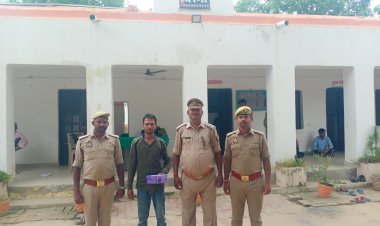 अवैध तमंचा और कारतूस के साथ एक गिरफ्तार