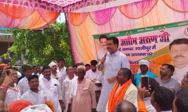 अनूसूचित मोर्चा के जिलाध्यक्ष शैलेश राम के नेतृत्व में  हुआ जोरदार स्वागत