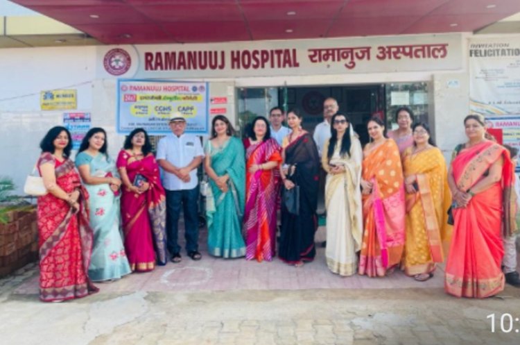 लायन्स क्लब प्रतिष्ठा ने रामानुज अस्पताल में मनाया डॉक्टर्स डे