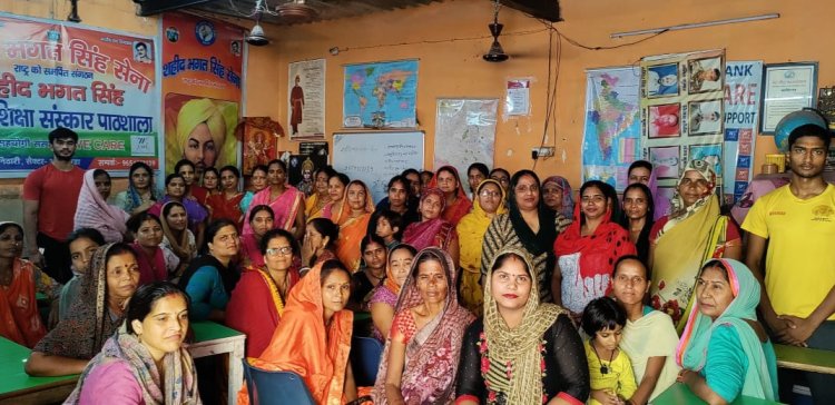शहीद भगत सिंह सेना ने किया महिला सप्ताहिक बैठक का आयोजन