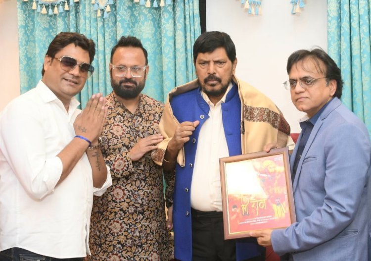 राष्ट्रीय राजधानी में लॉन्च किया गया 'जय श्री राम' म्यूजिक अलबम