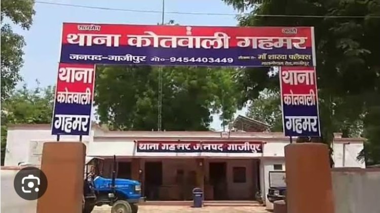 थाना समाधान दिवस में दबंगों ने लेखपाल को पीटा