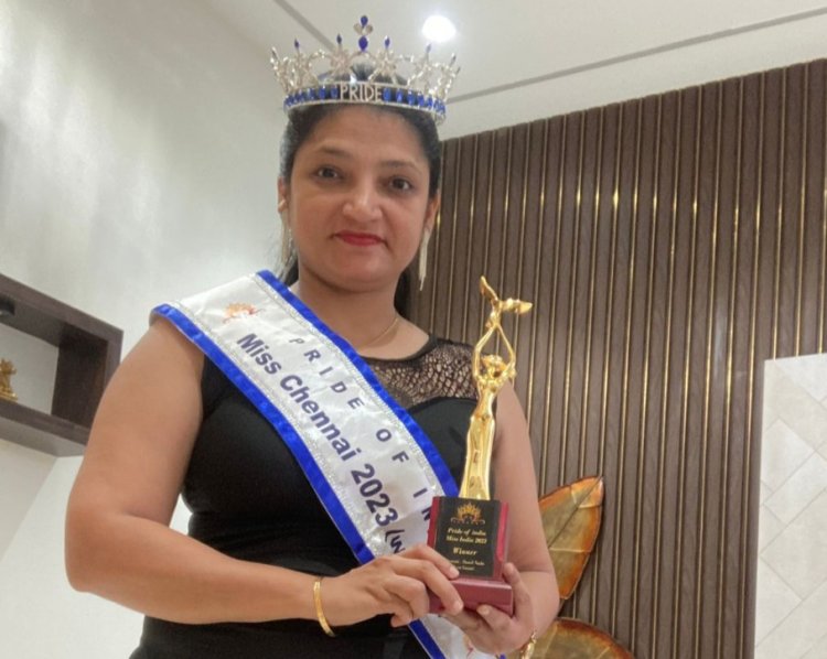 तमिलनाडु के चेन्नई से जी. एल. जयालक्ष्मी हसीजा को मिस इंडिया केटेगरी में मिला प्राइड ऑफ़ इंडिया मिस चेन्नई विनर का सिटी विनिंग टाइटल