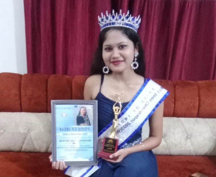 महाराष्ट्र के चंद्रपुर से शिवांजलि विलास देविकार को मिस टीन इंडिया केटेगरी में मिला प्राइड ऑफ़ इंडिया मिस टीन चंद्रपुर विनर का सिटी विनिंग टाइटल