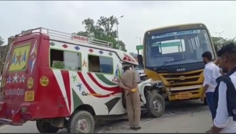 शव वाहन से टकराया नर्सिंग कॉलेज बस, ड्राइवर समेत  आधा दर्जन घायल