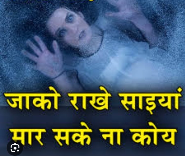 गाज़ीपुर गंगा में कूदी महिला, जलकुंभी के सहारे पहुंचीं भरौली