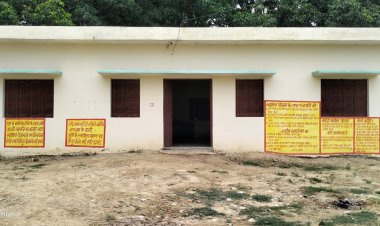 पलियां पंचायत भवन को चोरों ने खंगाला