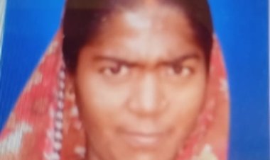 ट्रेन की चपेट में आने से महिला की दर्दनाक मौत