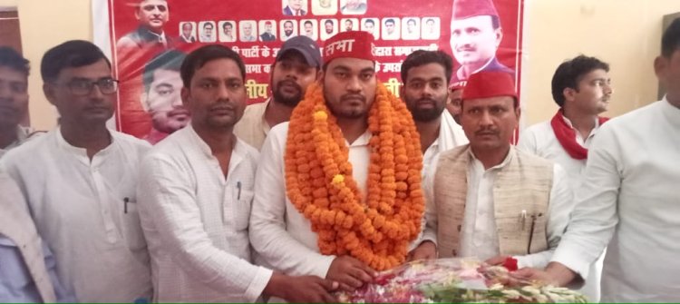 समाजवादी छात्र सभा के प्रदेश अध्यक्ष का जनपद में हुआ भव्य स्वागत