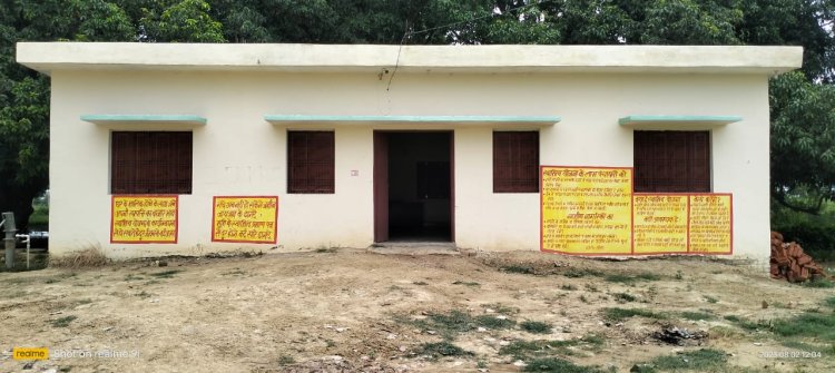 पलियां पंचायत भवन को चोरों ने खंगाला