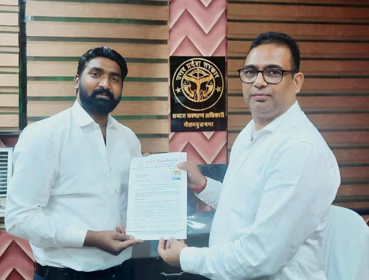 YSS फाउंडेशन में समाज कल्याण अधिकारी शैलेंद्र सिंह ने मुख्य सलाहकार एवं मेंटरशिप की स्वीकार