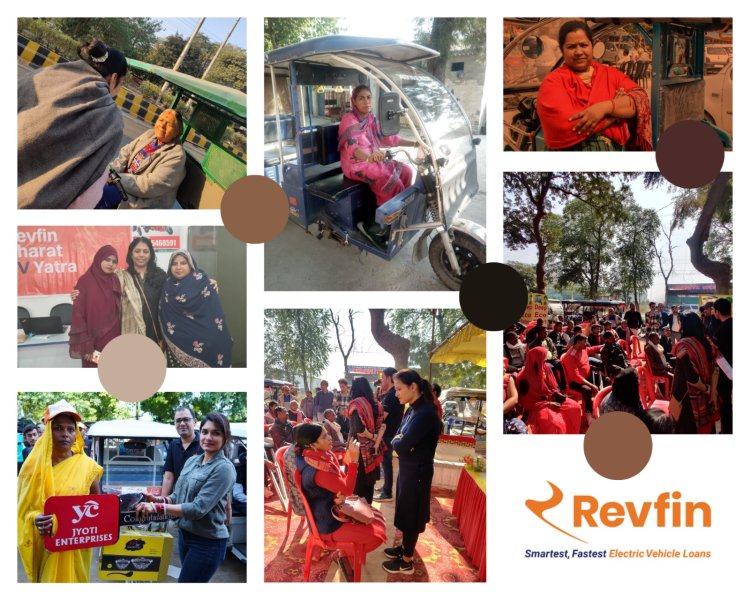 रेवफिन ने ईवी ऋण के माध्यम से बिहार और उत्तर प्रदेश की 5500 से अधिक महिलाओं को रूढ़ियों को तोड़ने और समानता तथा विकास का नेतृत्व करने के योग्य बनाया