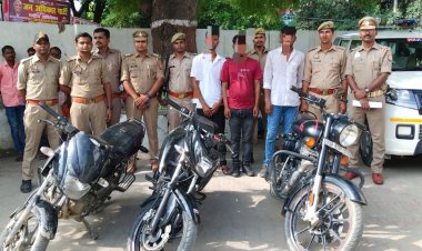 रौजा गोली कांड के तीन अभियुक्त गिरफ्तार