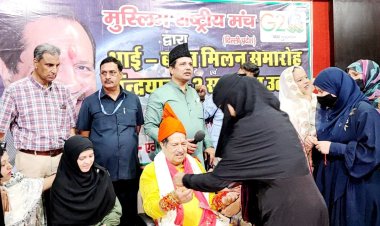 नफ़रत की राजनीति से उठकर पार्टियां करें एक देश - एक चुनाव का समर्थन: इंद्रेश कुमार