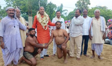 जन्माष्टमी पर विराट दंगल प्रतियोगिता का हुआ आयोजन